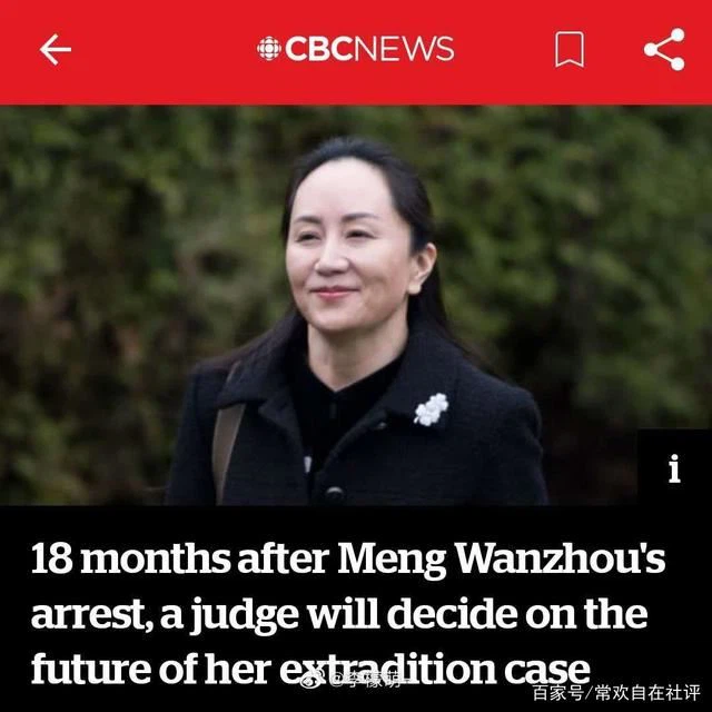 Meng Wanzhou release beszéde: Köszönöm szülőföldemnek és az embereknek a támo...
